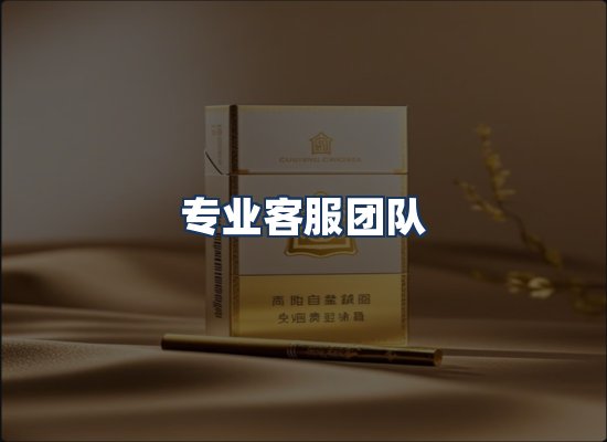 直发优势